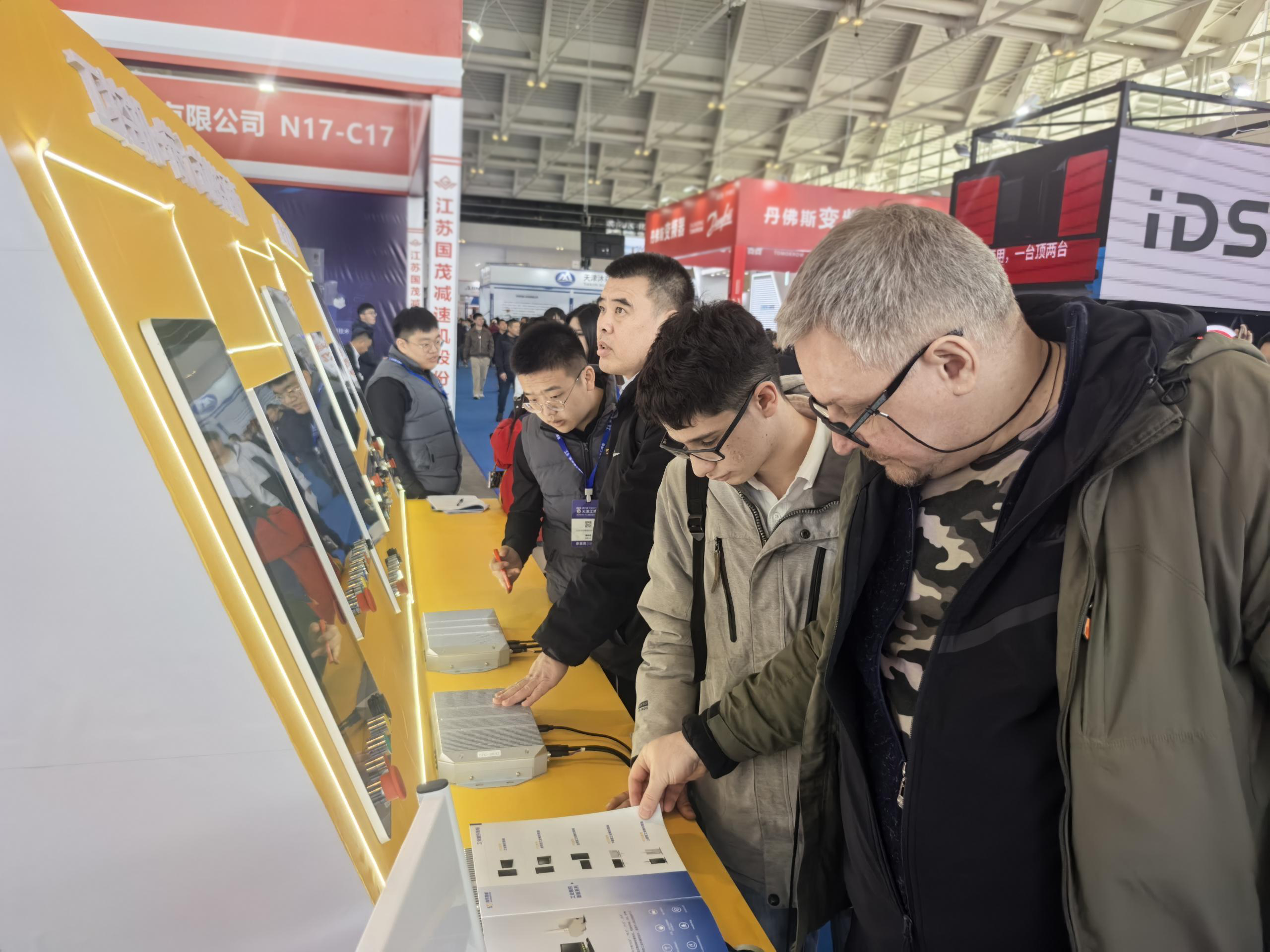 尚控智能 | 展會(huì)之行圓滿(mǎn)落幕，成果豐碩引行業(yè)矚目